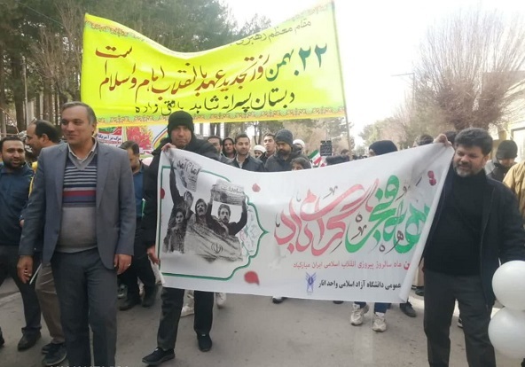 گرمای دل‌ها در سرمای هوا؛ حضور پرشور مردم در راهپیمایی ۲۲ بهمن سراسر کشور