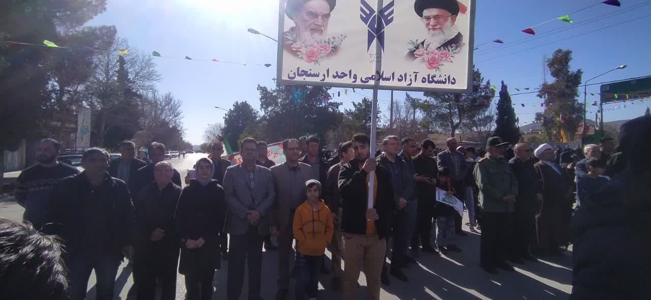 گرمای دل‌ها در سرمای هوا؛ حضور پرشور مردم در راهپیمایی ۲۲ بهمن سراسر کشور