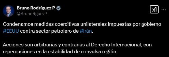 وزیرخارجه کوبا: اقدام آمریکا علیه حوزه نفت ایران خودسرانه و مغایر قوانین بینالمللی است وزیرخارجه کوبا: اقدام آمریکا علیه حوزه نفت ایران خودسرانه و مغایر قوانین بینالمللی است