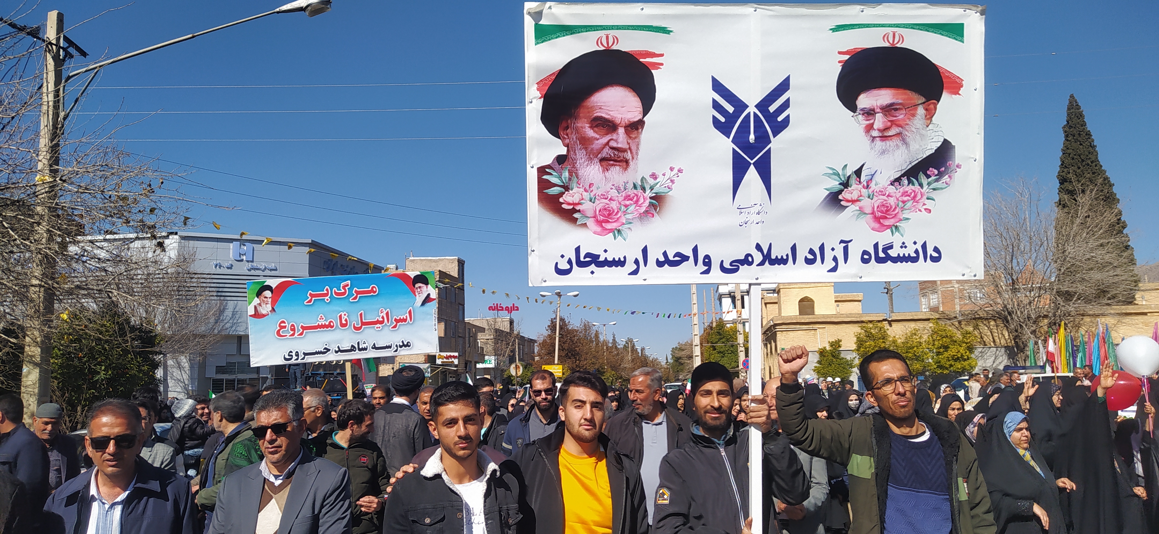 گرمای دل‌ها در سرمای هوا؛ حضور پرشور مردم در راهپیمایی ۲۲ بهمن سراسر کشور