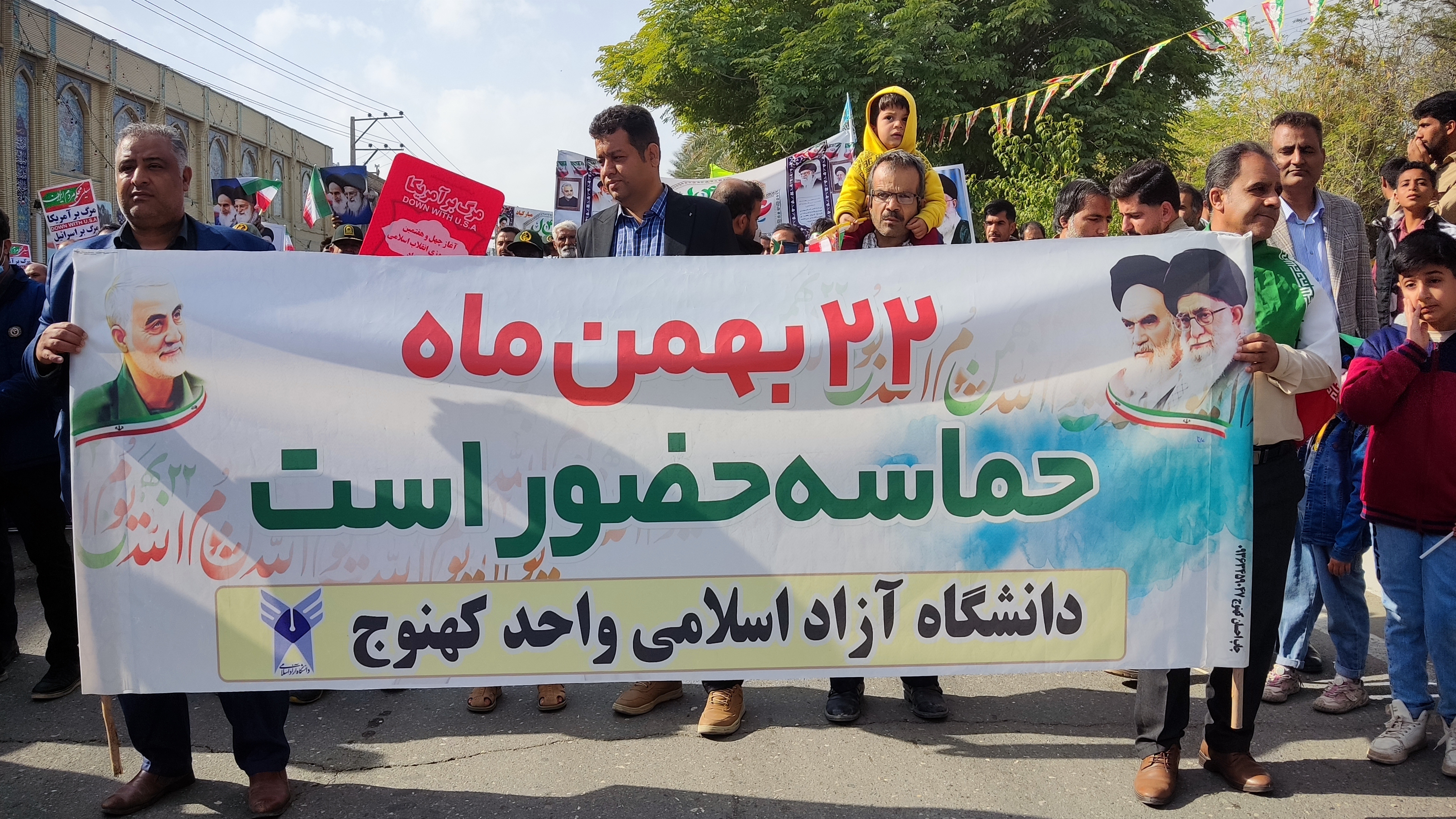 گرمای دل‌ها در سرمای هوا؛ حضور پرشور مردم در راهپیمایی ۲۲ بهمن سراسر کشور