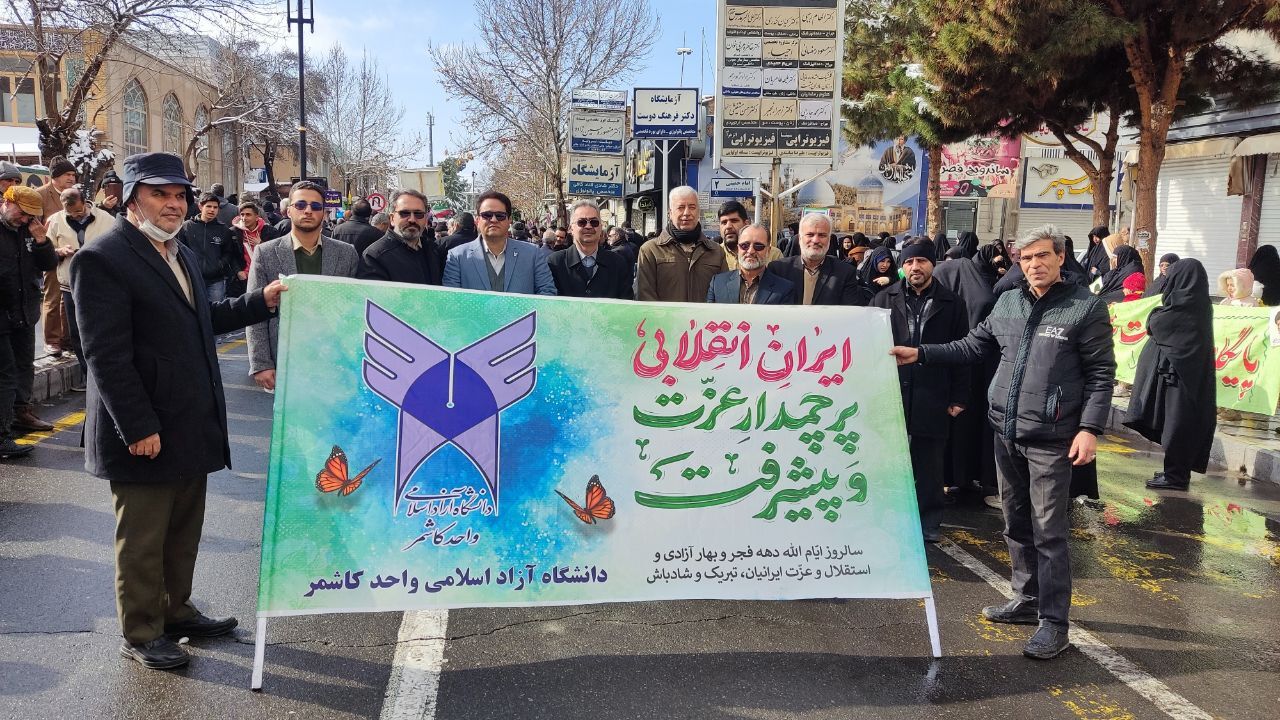 گرمای دل‌ها در سرمای هوا؛ حضور پرشور مردم در راهپیمایی ۲۲ بهمن سراسر کشور