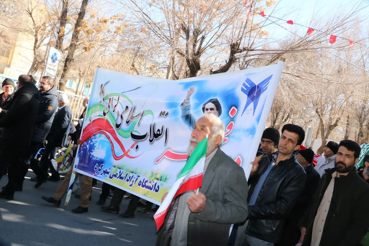 گرمای دل‌ها در سرمای هوا؛ حضور پرشور مردم در راهپیمایی ۲۲ بهمن سراسر کشور