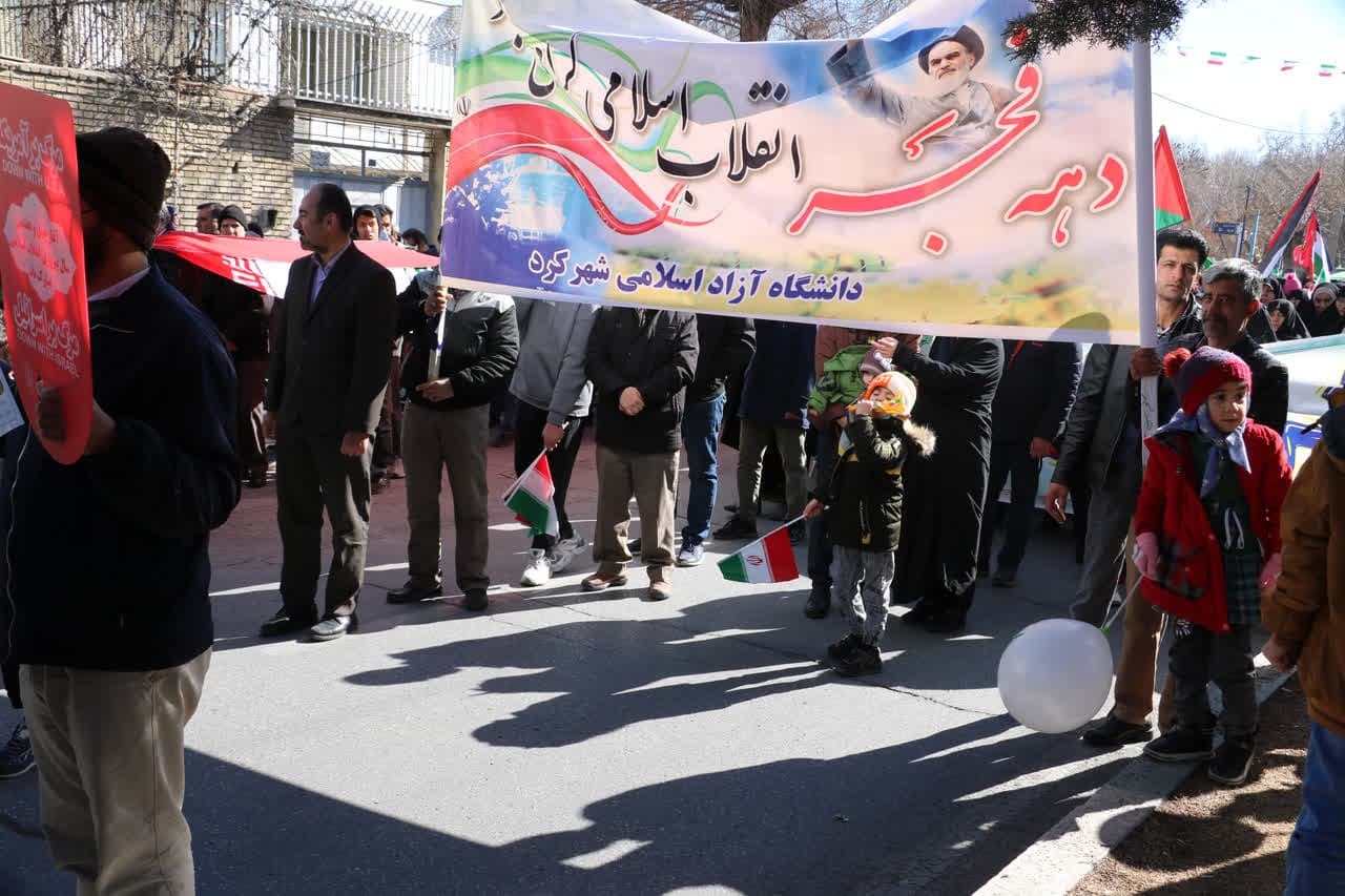 گرمای دل‌ها در سرمای هوا؛ حضور پرشور مردم در راهپیمایی ۲۲ بهمن سراسر کشور