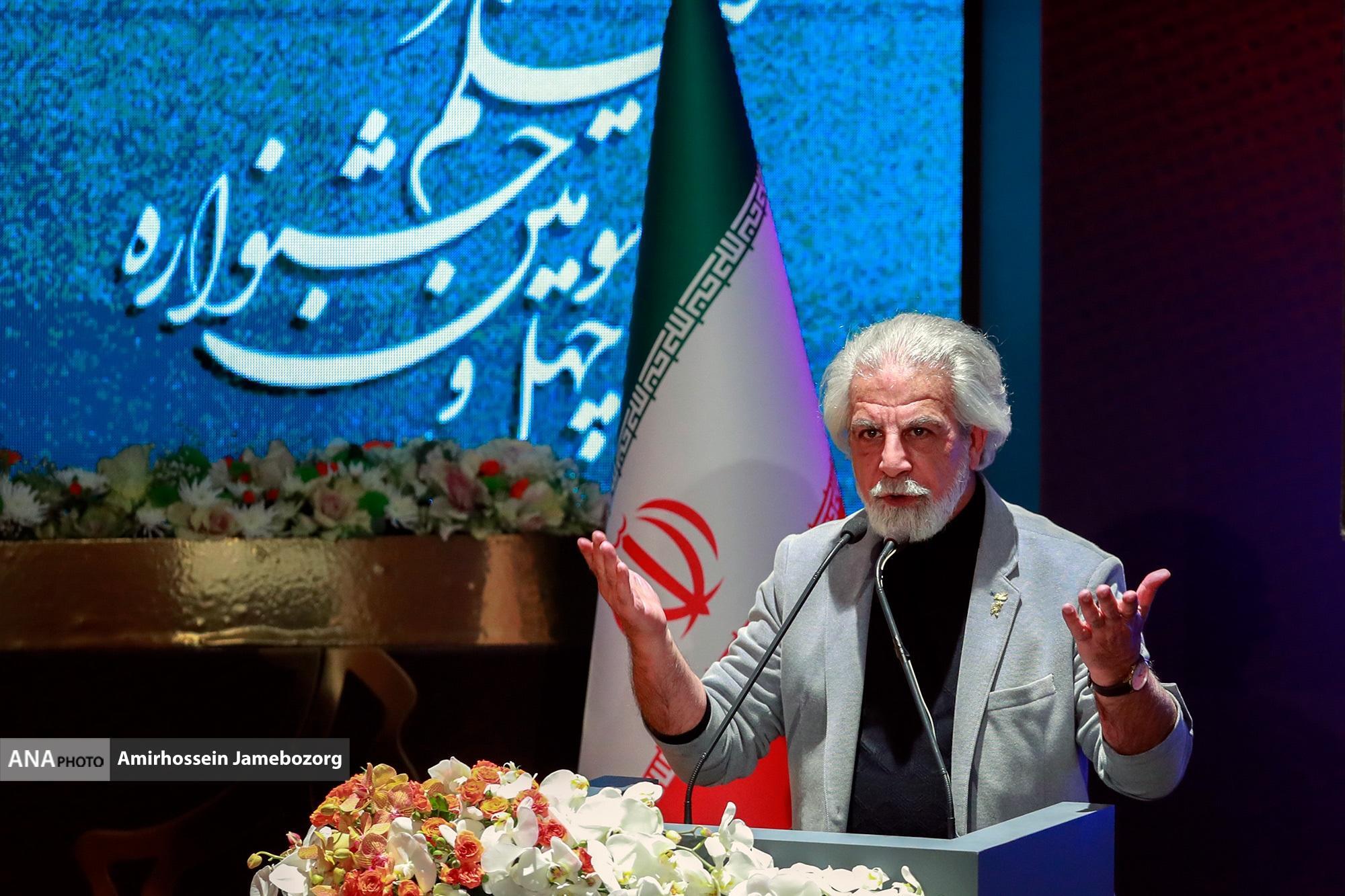 صاحبان سیمرغ بلورین چهل وسومین جشنواره فیلم فجر معرفی شدند صاحبان سیمرغ بلورین چهل وسومین جشنواره فیلم فجر معرفی شدند