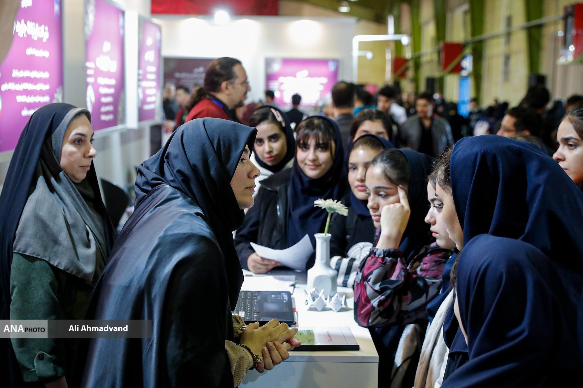 نگاهی به هفتمین رویداد ملی عصر امید در حوزه اقتصاد دیجیتال + فیلم نگاهی به هفتمین رویداد ملی عصر امید در حوزه اقتصاد دیجیتال + فیلم