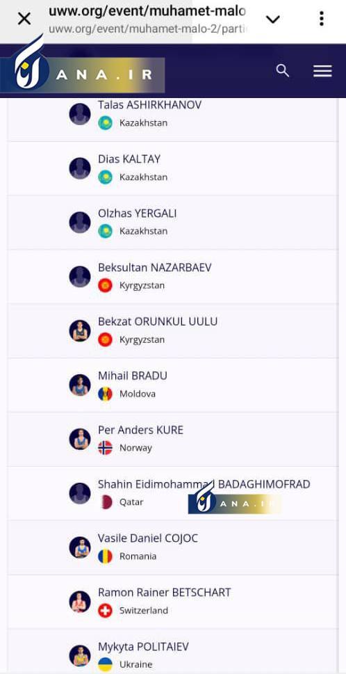 کشتیگیر ایرانی دوتابعیتی شد/ استارت فرنگیکار ایذهای در تیم ملی قطر با تورنمنت رنکدار آلبانی+عکس کشتیگیر ایرانی دوتابعیتی شد/ استارت فرنگیکار ایذهای در تیم ملی قطر با تورنمنت رنکدار آلبانی+عکس