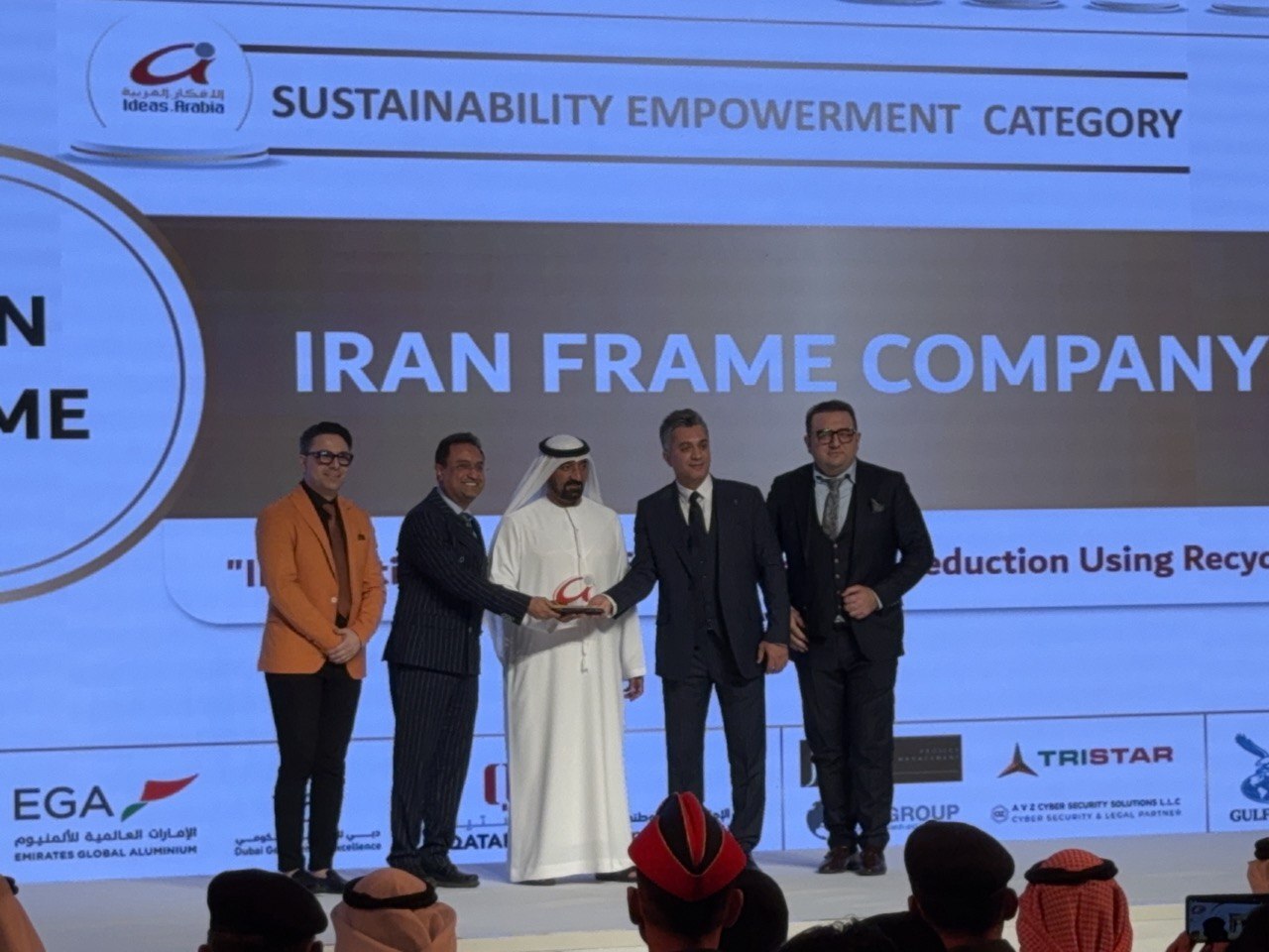 پرواز ۴ ستاره ایرانی در آسمان نوآوریهای پایدار؛ محققان ایرانی چگونه جوایز بینالمللی را در خاک امارات درو کردند؟ پرواز ۴ ستاره ایرانی در آسمان نوآوریهای پایدار؛ محققان ایرانی چگونه جوایز بینالمللی را در خاک امارات درو کردند؟