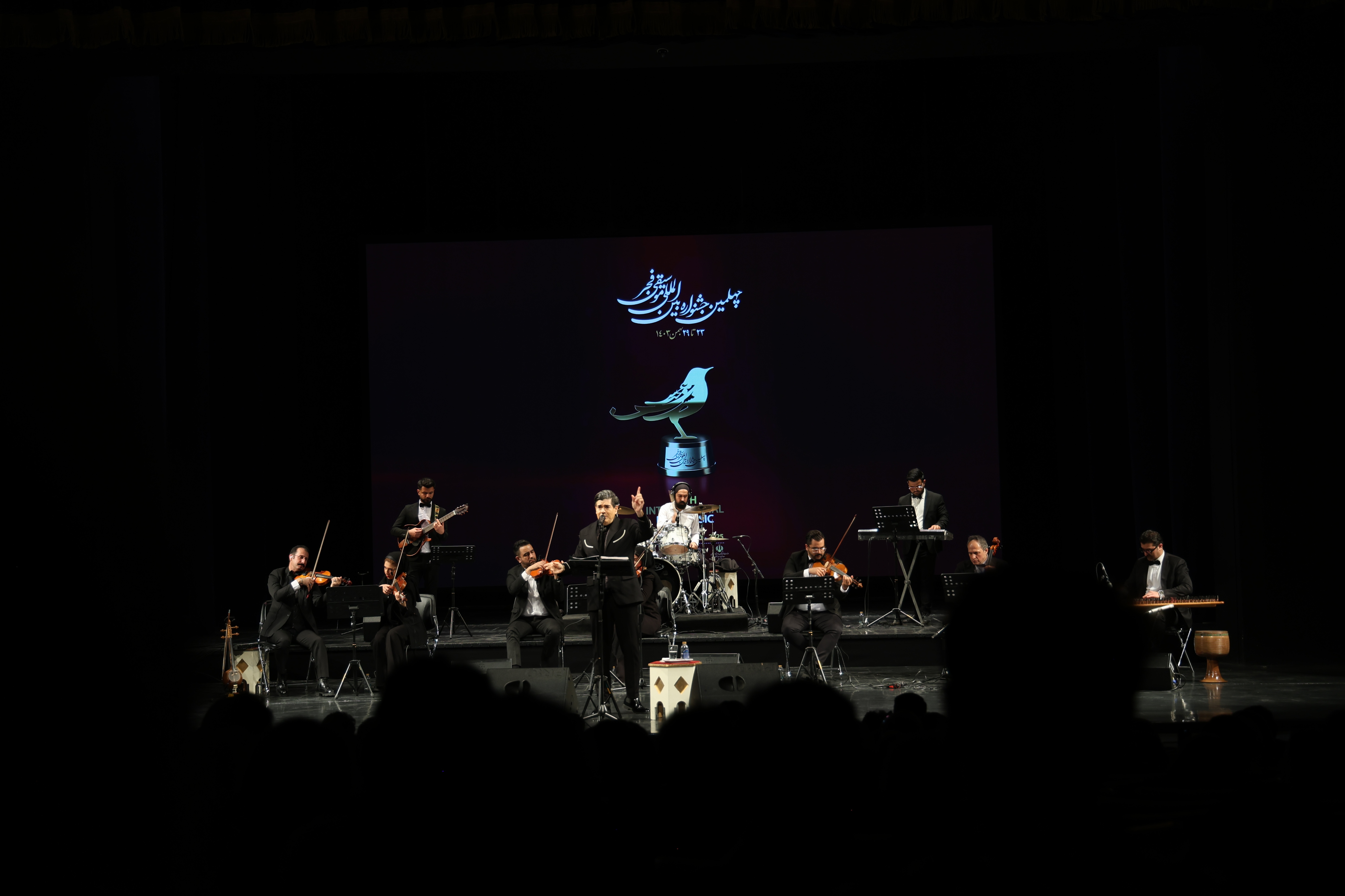 کنسرت پر مخاطب «سالار عقیلی» در تالار وحدت/وقتی تنور جشنواره موسیقی فجر گرم میشود کنسرت پر مخاطب «سالار عقیلی» در تالار وحدت/وقتی تنور جشنواره موسیقی فجر گرم میشود