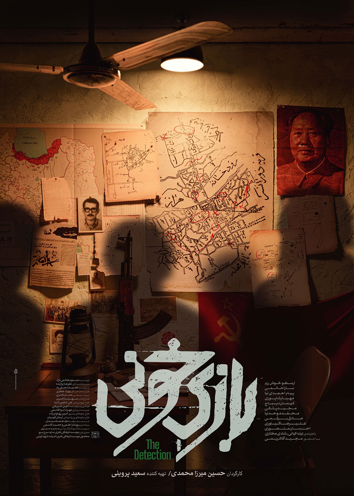 در کار جدید، به نقشهای قبلی فکر نمیکنم/ «بازیخونی» را ۳ بار ببینید/// در کار جدید، به نقشهای قبلی فکر نمیکنم/ «بازیخونی» را ۳ بار ببینید///