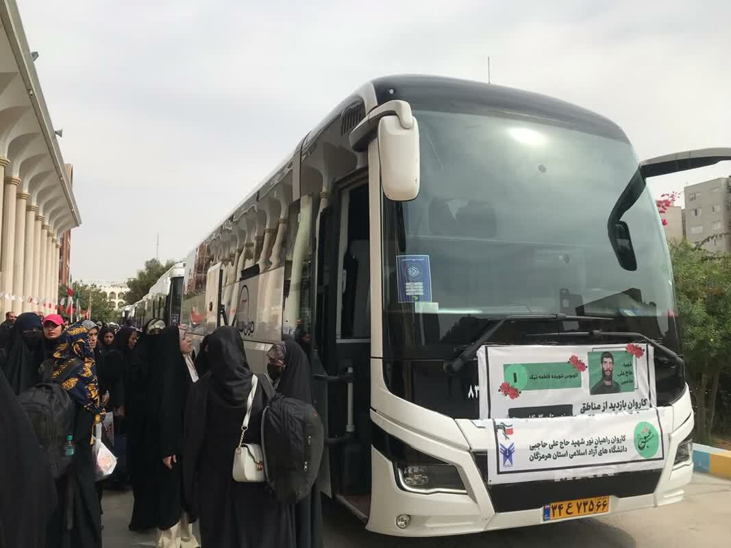 گردشگری جنگ در دهه فجر؛ از پرطرفداری یادمان شهید علمالهدی تا حرکت جوانان به سمت قلههای توسعه و ارزشهای فرهنگی گردشگری جنگ در دهه فجر؛ از پرطرفداری یادمان شهید علمالهدی تا حرکت جوانان به سمت قلههای توسعه و ارزشهای فرهنگی