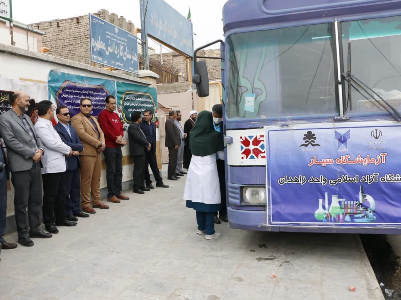 نخستین آزمایشگاه سیار کشور آغاز به کار کرد