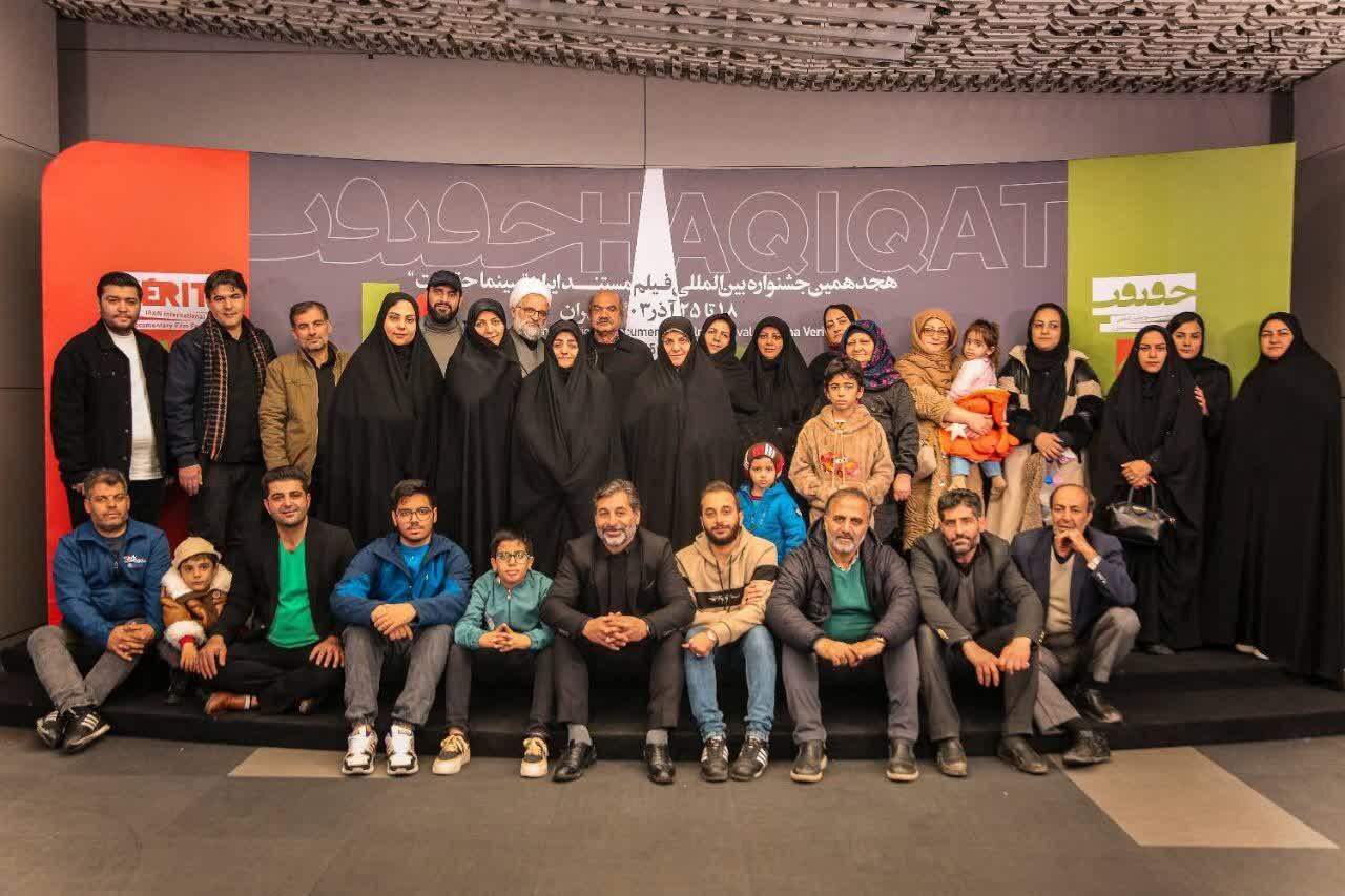 فراز و فرودهای بسیار برای خلق «پدر» تاثیرگذار/ این قصه واقعی است فراز و فرودهای بسیار برای خلق «پدر» تاثیرگذار/ این قصه واقعی است