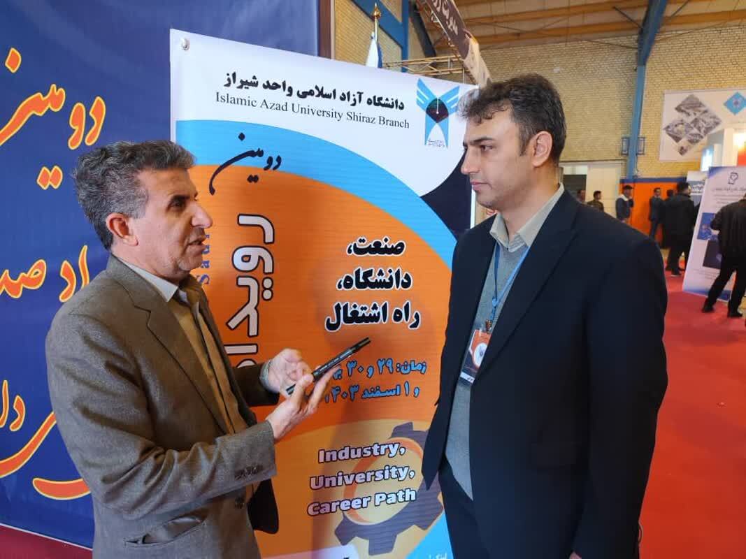 رویداد «صدرا» شیراز فرصتهای شغلی بیشتری برای دانشجویان ایجاد میکند رویداد «صدرا» شیراز فرصتهای شغلی بیشتری برای دانشجویان ایجاد میکند