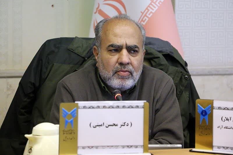 ایجاد حرکتهای تحولآفرین با پیادهسازی سند تحول و تعالی دانشگاه آزاد ایجاد حرکتهای تحولآفرین با پیادهسازی سند تحول و تعالی دانشگاه آزاد