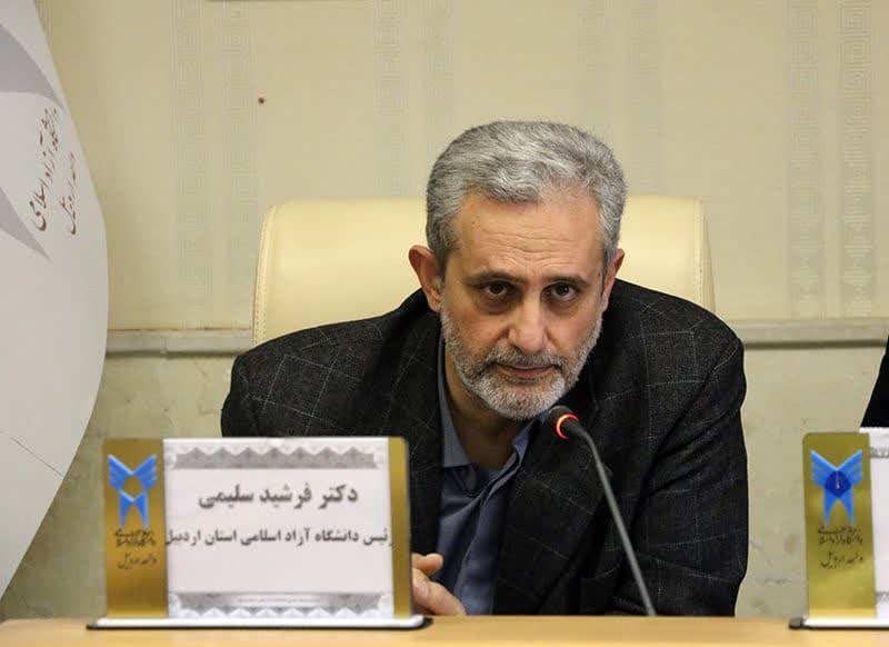 ایجاد حرکت‌های تحول‌آفرین با پیاده‌سازی سند تحول و تعالی دانشگاه آزاد