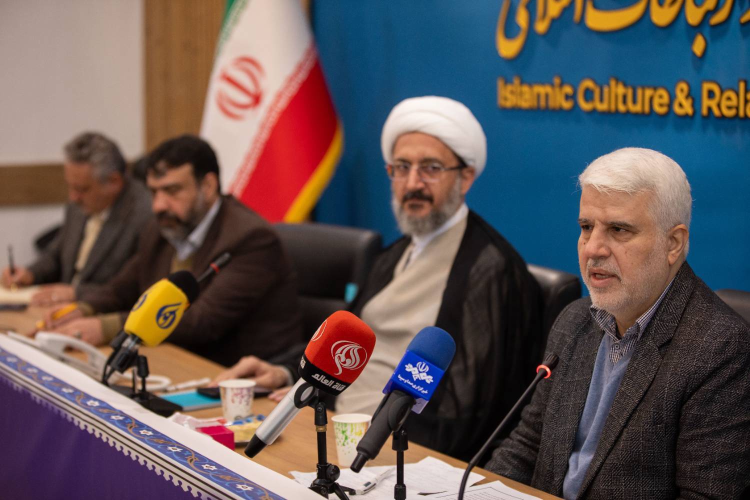 برگزاری اجلاس بین‌المللی مدیران مراکز پژوهشی مطالعات اسلامی در قم