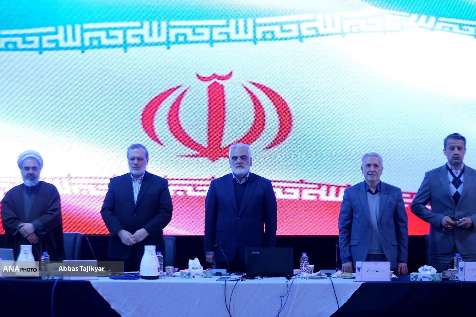 ولایتی: ترسیم تصویری روشن از آینده الزامی راهبردی برای دانشگاه آزاد است ولایتی: ترسیم تصویری روشن از آینده الزامی راهبردی برای دانشگاه آزاد است