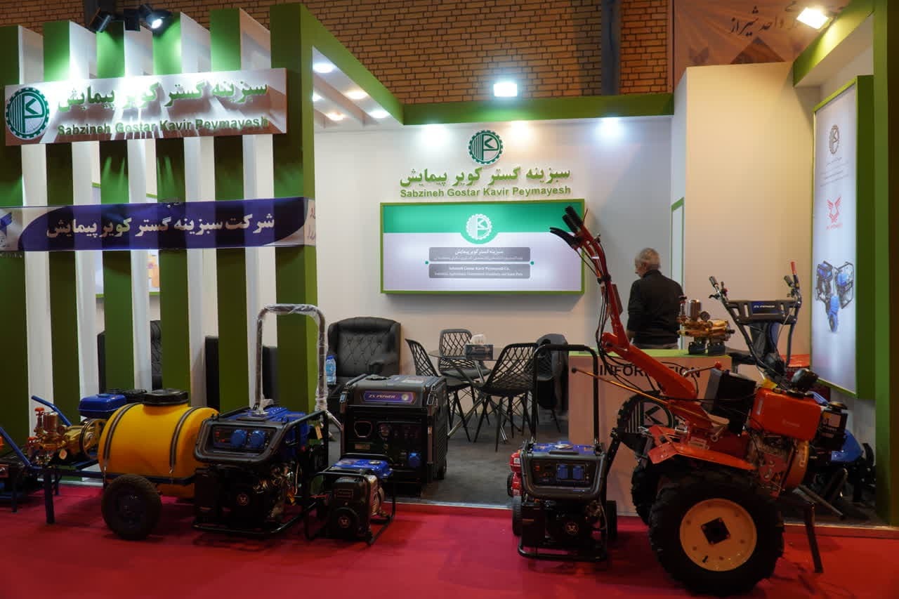 همکاری و ارتباط صنعت و دانشگاه همکاری و ارتباط صنعت و دانشگاه