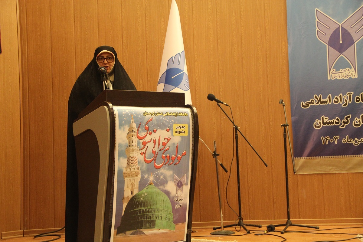 برگزیدگان چهارمین جشنواره مولودی خوانی نبوی معرفی شدند برگزیدگان چهارمین جشنواره مولودی خوانی نبوی معرفی شدند