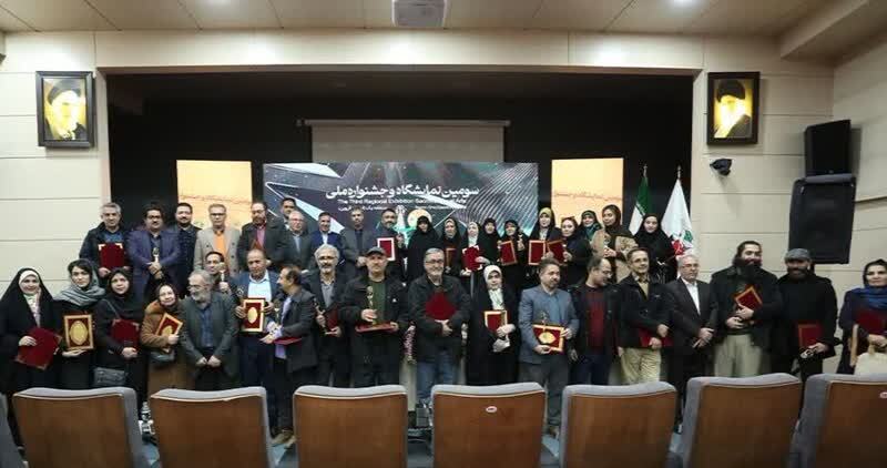 احیای صنایع غذایی منطقه در دستورکار دانشگاه آزاد اسلامی احیای صنایع غذایی منطقه در دستورکار دانشگاه آزاد اسلامی