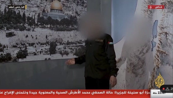 مستند الجزیره آبروی اسرائیل را بُرد/ شهید سنوار همیشه وسط میدان جنگ بود