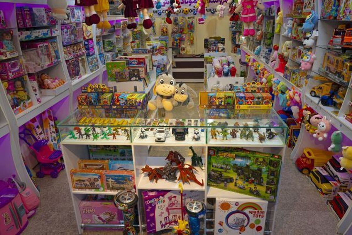 محصولات ایرانی