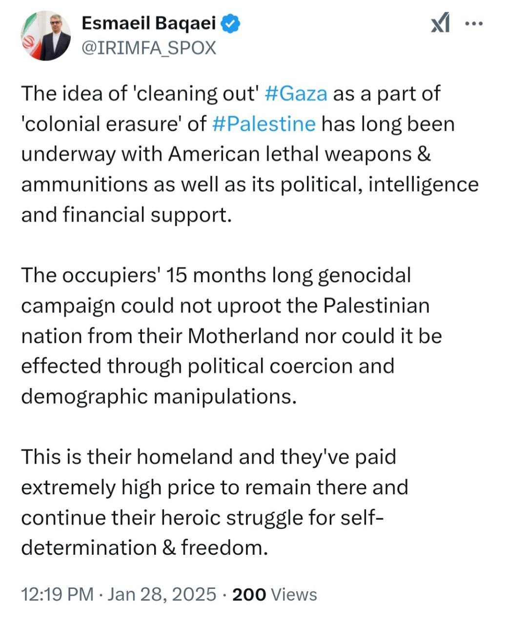 بقائی: نمی‌توان فلسطینیان را وادار به کوچ کرد