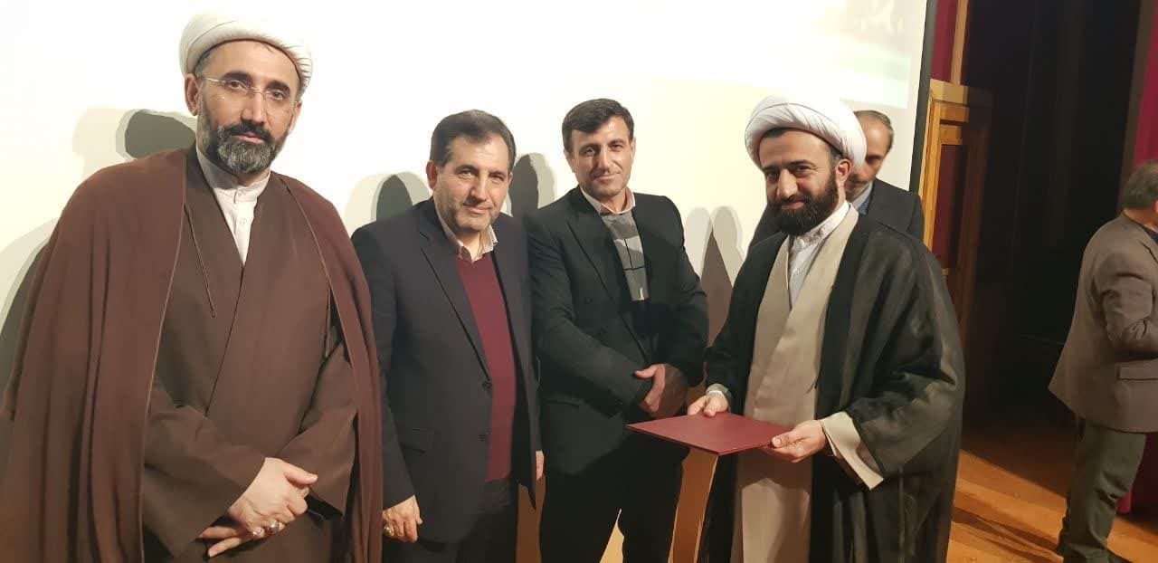 برگزاری آیین اختتامیه بیست و نهمین دوره مسابقات شفاهی قرآن و عترت دانشگاه آزاد برگزاری آیین اختتامیه بیست و نهمین دوره مسابقات شفاهی قرآن و عترت دانشگاه آزاد