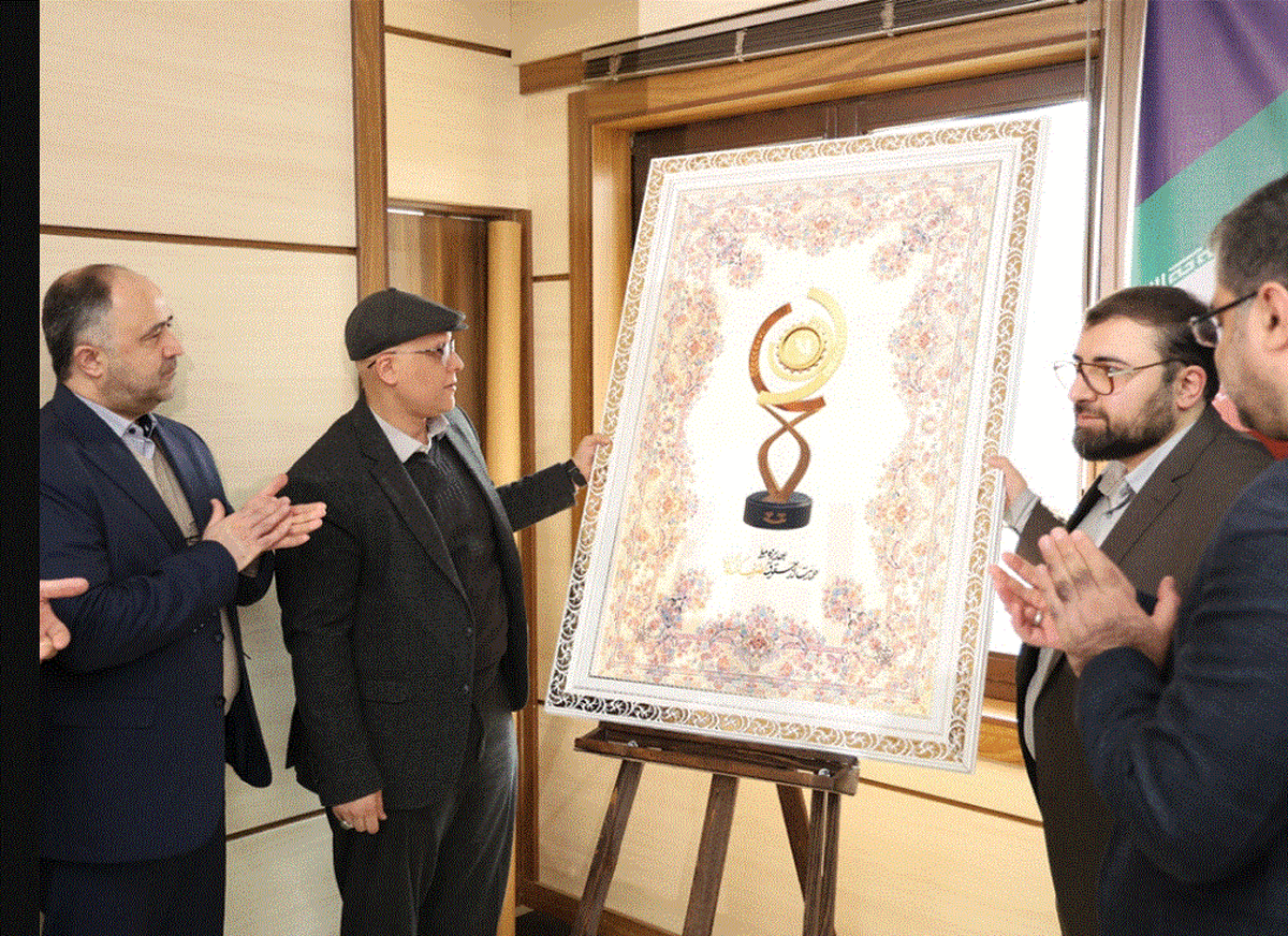 رونمایی از «تندیس ملی حمایت از حقوق مصرف کنندگان»