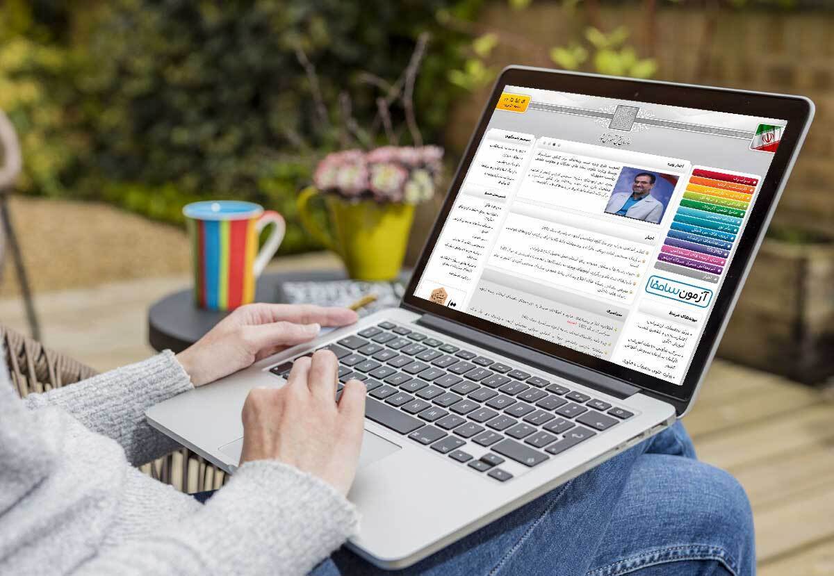 مهلت مجدد نام‌نویسی برای شرکت در آزمون ارشد ۱۴۰۴