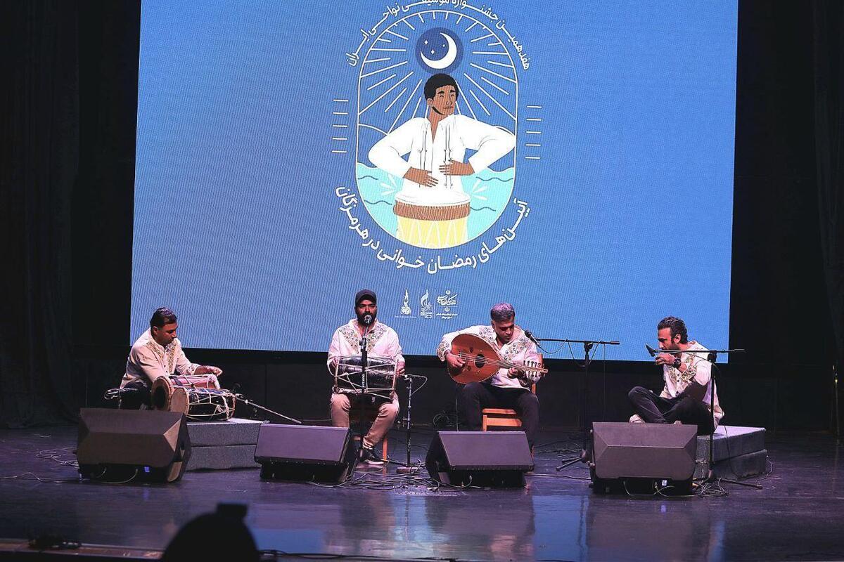 رمضان خوانی هرمزگانی‌ها در ابتدای ماه مبارک رمضان