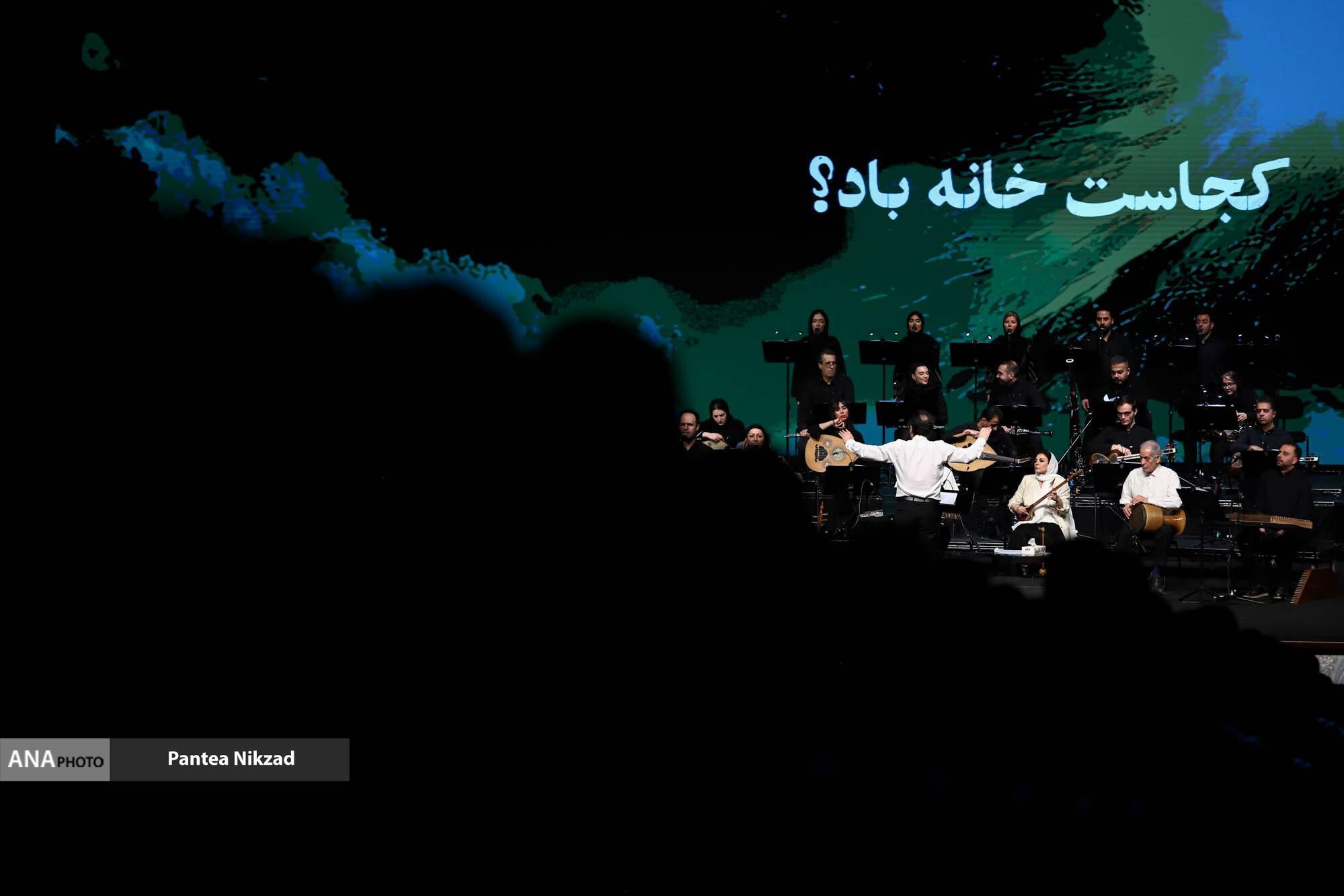«آتش زندهِ» کامکارها بر زمستان سرد تهران