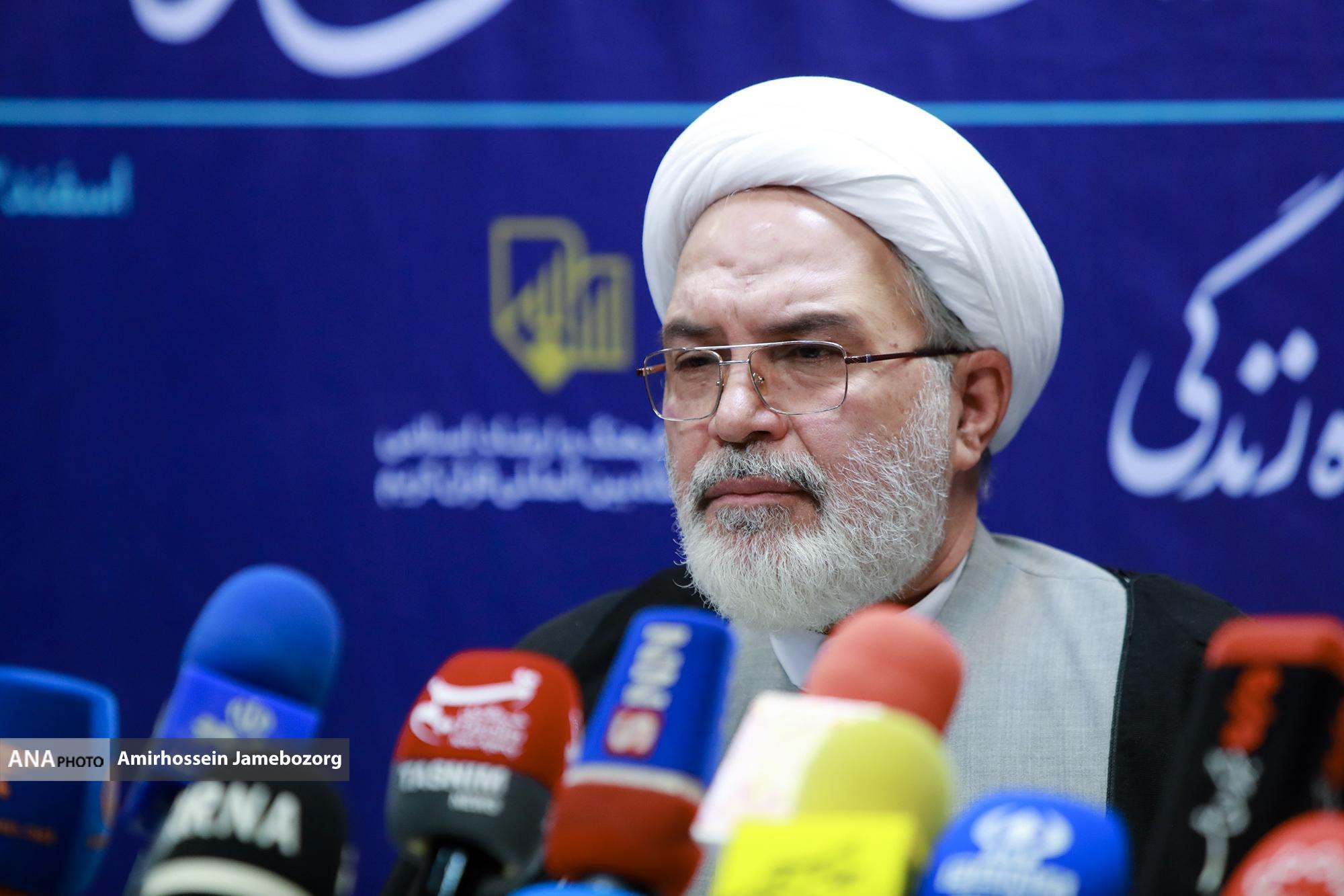 آغاز سیودومین نمایشگاه قرآن کریم با شعار «قرآن؛ راه زندگی» آغاز سیودومین نمایشگاه قرآن کریم با شعار «قرآن؛ راه زندگی»