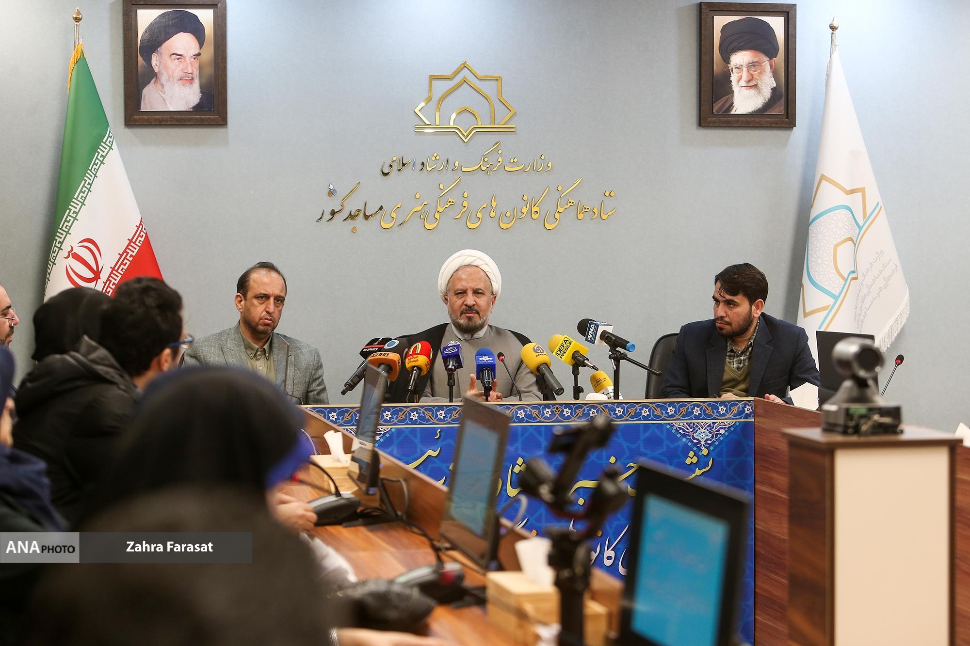 برگزاری جشنواره «منادیان امید» و طرح «سفیرانجوانی» در مساجد کشور برگزاری جشنواره «منادیان امید» و طرح «سفیرانجوانی» در مساجد کشور