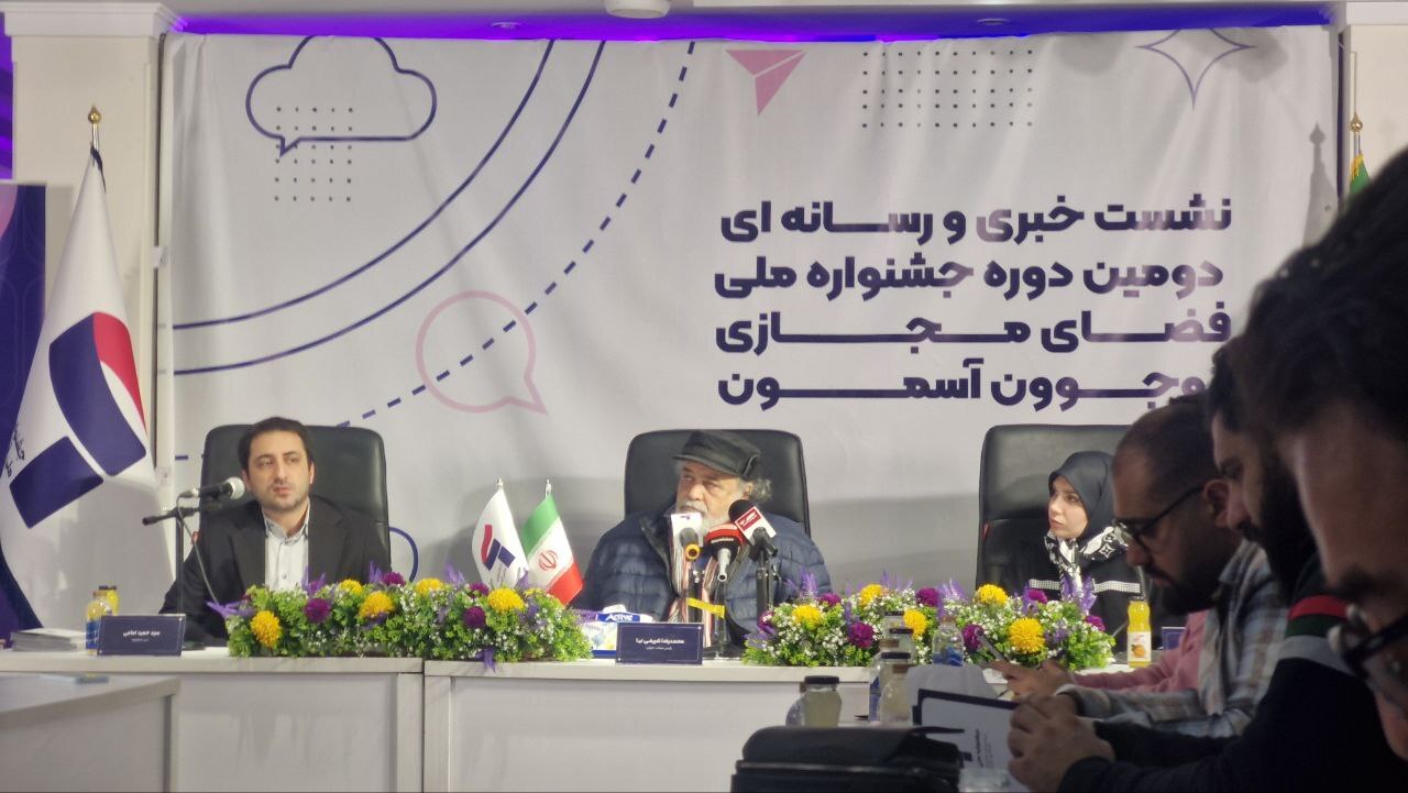 جزئیات دومین جشنواره «آسمون»/شریفی نیا: استعدادیابی بزرگترین مشکل ما در عرصه فضای مجازی است جزئیات دومین جشنواره «آسمون»/شریفی نیا: استعدادیابی بزرگترین مشکل ما در عرصه فضای مجازی است