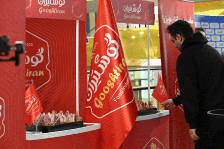 ایران تک کلود 1403 برگزار شد