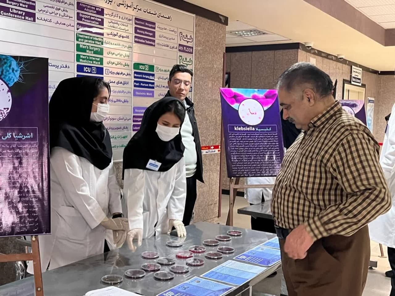 خلق آثار هنری با استفاده از باکتریها خلق آثار هنری با استفاده از باکتریها