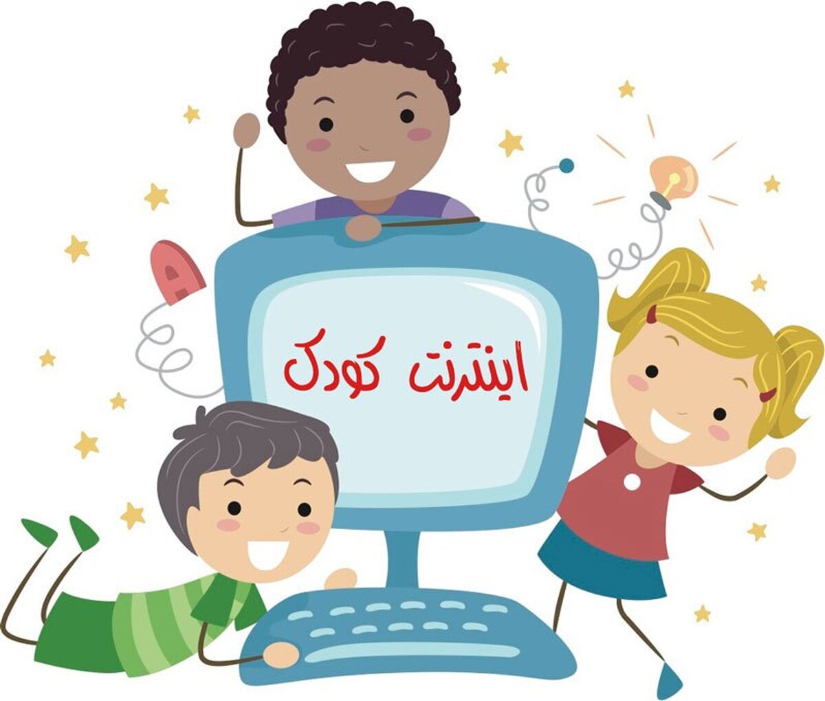 دنیای آنلاین بدون نظارت برای کودکان چه پیامدهایی دارد