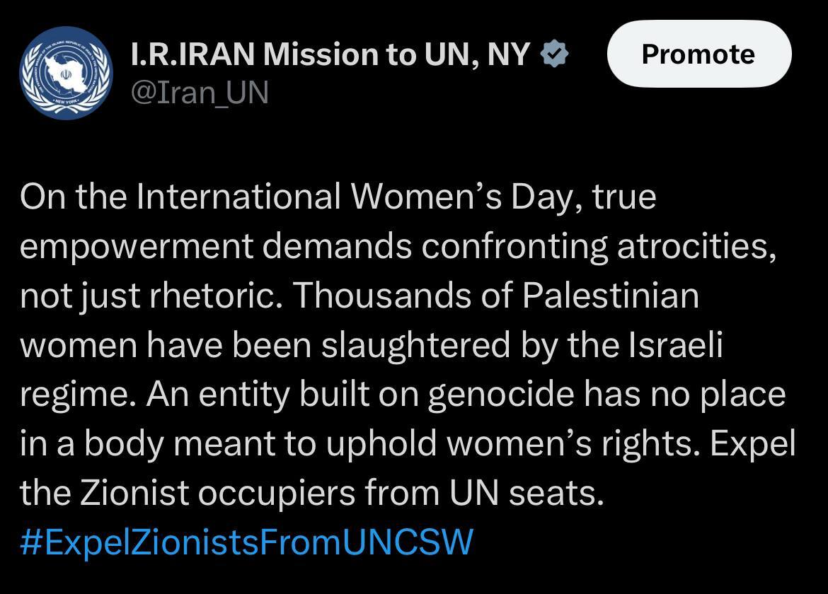 نمایندگی ایران در سازمان ملل: اشغالگران صهیونیست باید از کُرسیهای سازمان ملل اخراج شوند نمایندگی ایران در سازمان ملل: اشغالگران صهیونیست باید از کُرسیهای سازمان ملل اخراج شوند