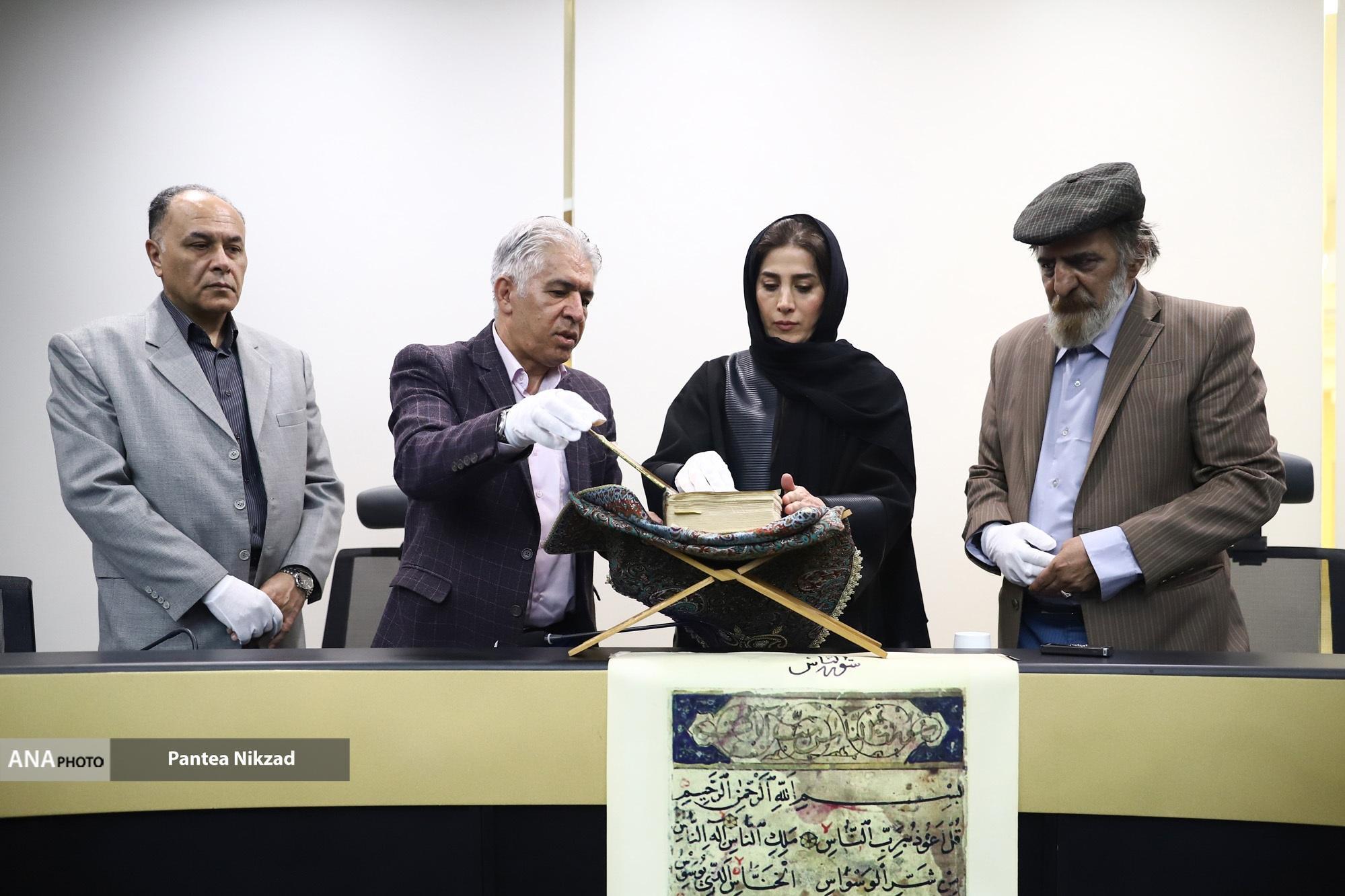 نسخ خطی بخشی از هویت ملی و تاریخ کشور هستند