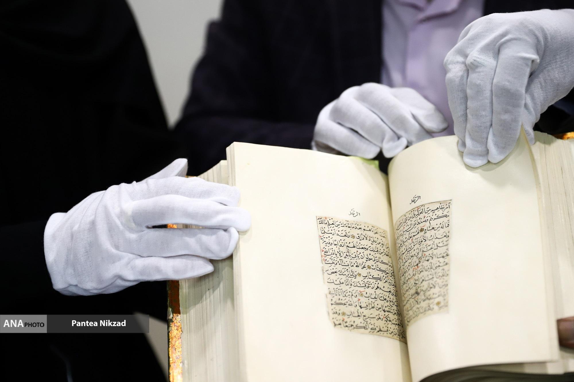 نسخ خطی بخشی از هویت ملی و تاریخ کشور هستند