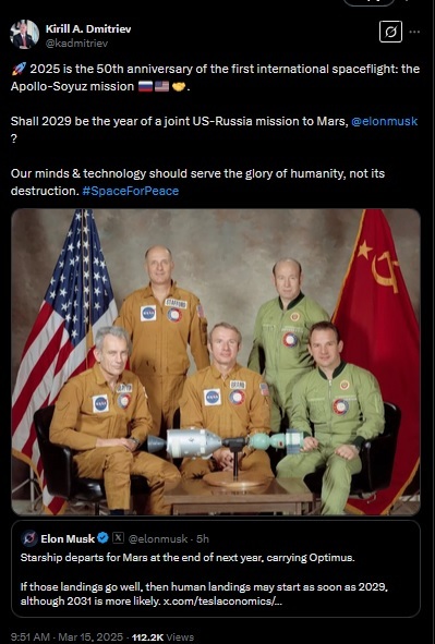 مسکو در اکتشاف مریخ از ماسک دعوت به همکاری کرد مسکو در اکتشاف مریخ از ماسک دعوت به همکاری کرد