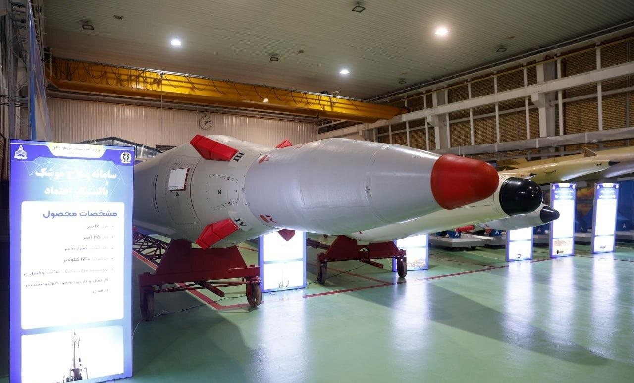 ایران موشک اسرائیلزن جدید رو کرد ایران موشک اسرائیلزن جدید رو کرد