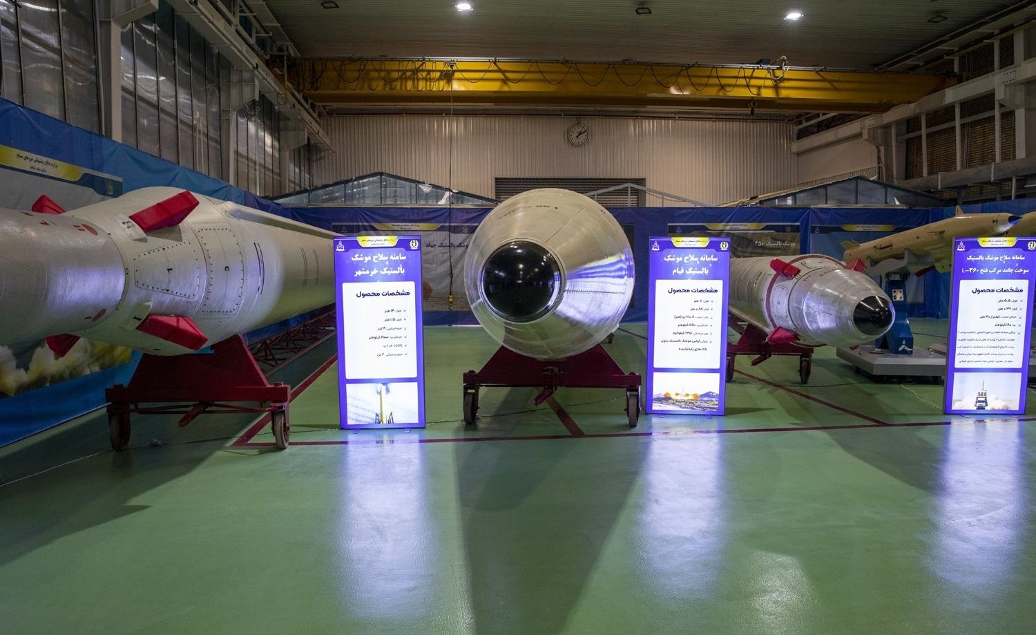 ایران موشک اسرائیل‌زن جدید رو کرد