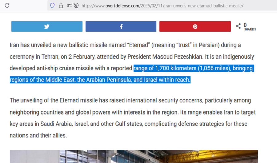 ایران موشک اسرائیل‌زن جدید رو کرد