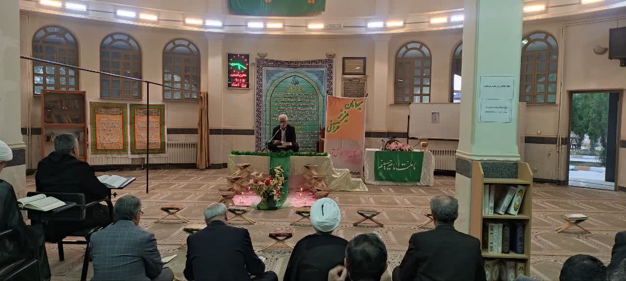 همنشینی با قرآن راهی به سوی سعادتمندی همنشینی با قرآن راهی به سوی سعادتمندی