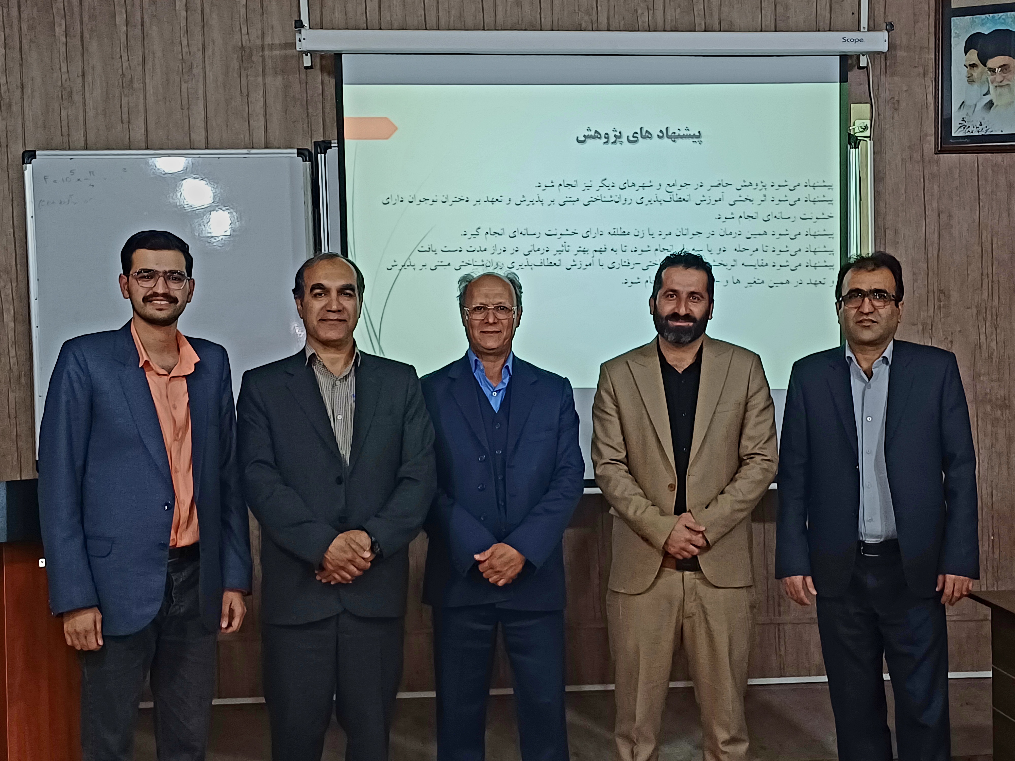 دفاع پدر و پسری از پایاننامه ارشد؛ از ادبیات عرب تا روانشناسی بالینی دفاع پدر و پسری از پایاننامه ارشد؛ از ادبیات عرب تا روانشناسی بالینی