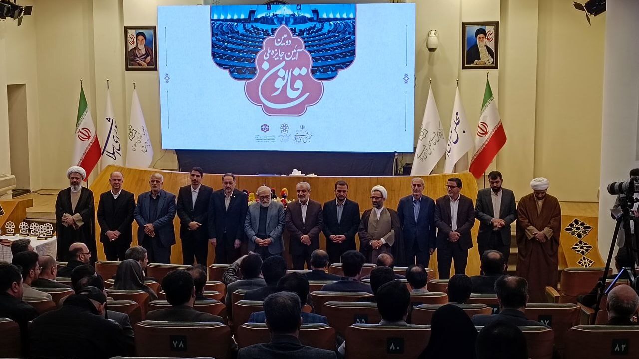 نگاهداری: هرچقدر قوانین از شفافیت بالایی برخوردار باشند، کارآمدی آن قانون کیفیتر است نگاهداری: هرچقدر قوانین از شفافیت بالایی برخوردار باشند، کارآمدی آن قانون کیفیتر است