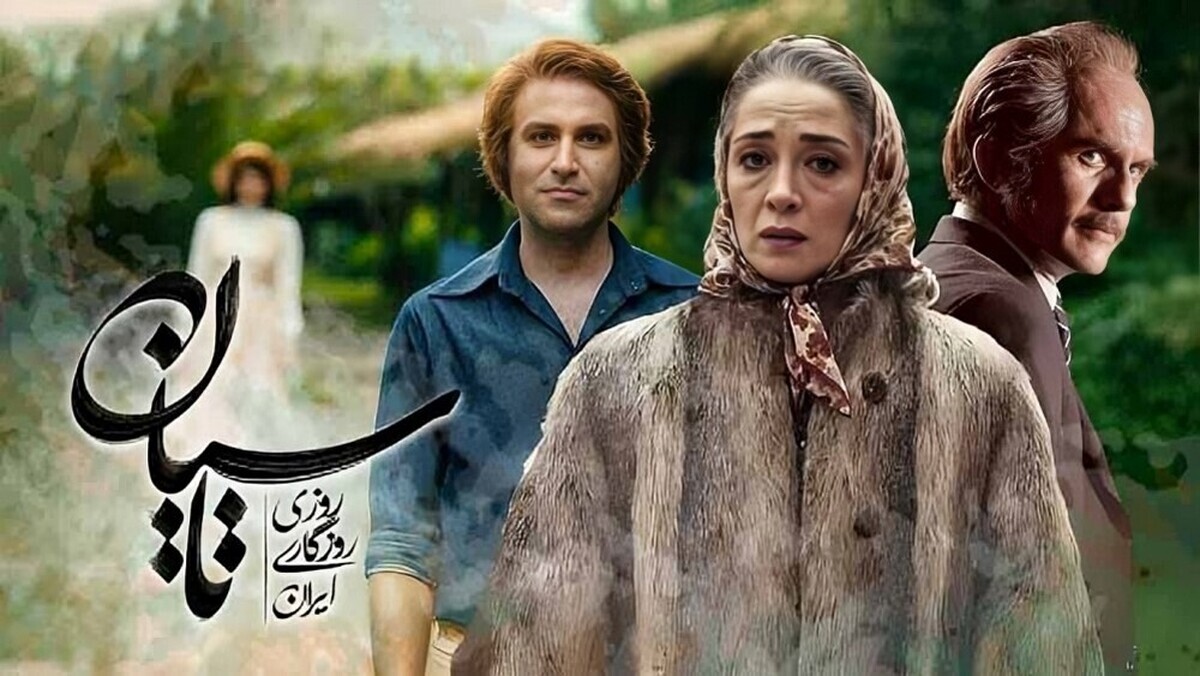 آیا این بار هم «تاسیان» از سد توقیف فرار میکند؟ آیا این بار هم «تاسیان» از سد توقیف فرار میکند؟